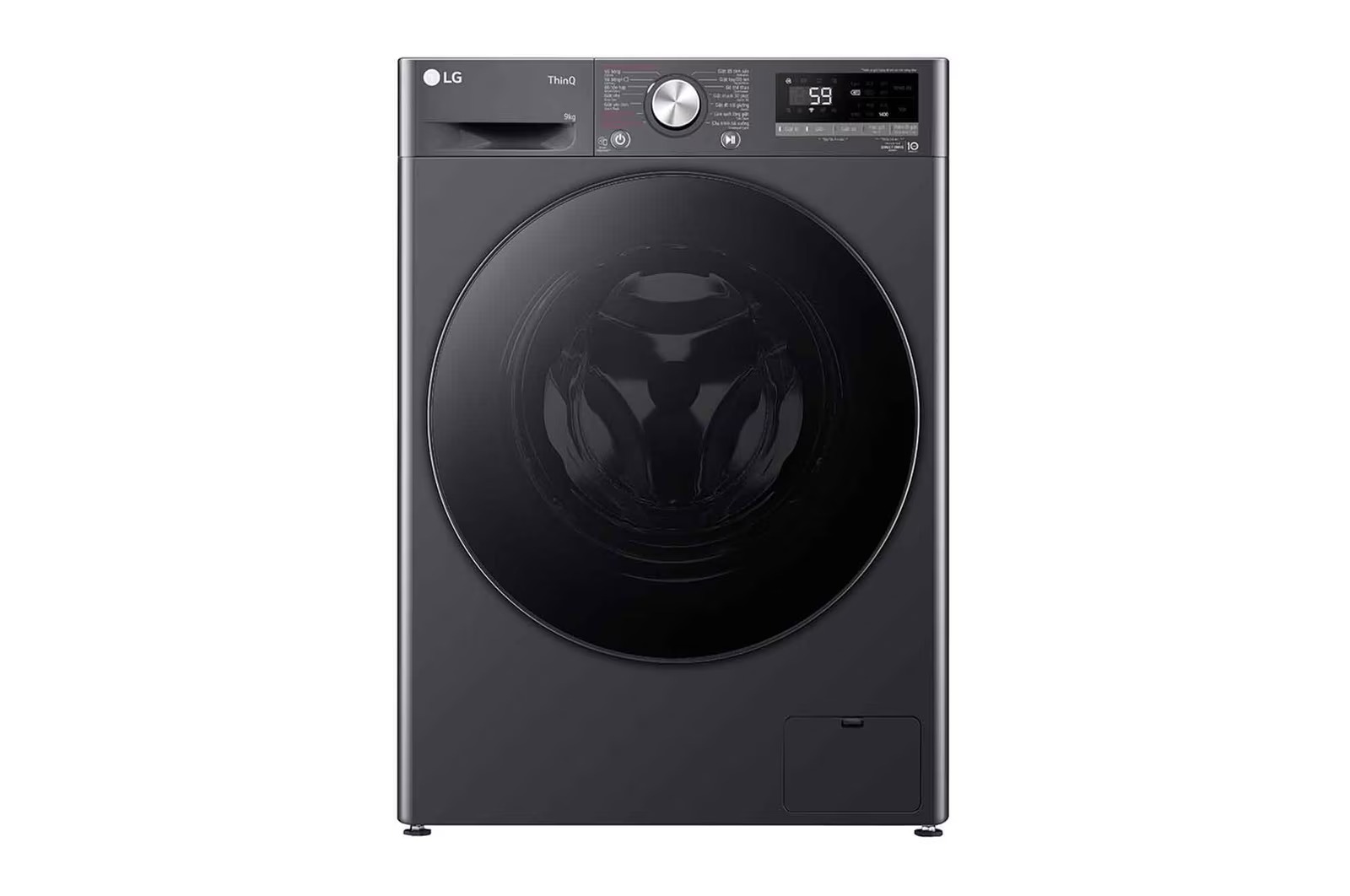 Máy giặt LG 9kg FV1409S4M1 AI DDTM Inverter&nbsp;